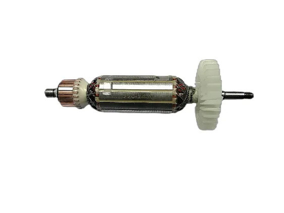 Armature