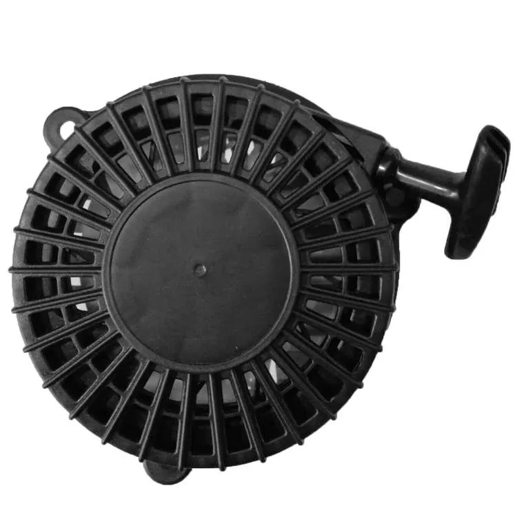 Recoil Starter