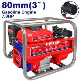 Gasoline water pump