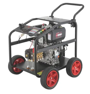 High pressure washer