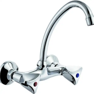 WALL SINK MIXER