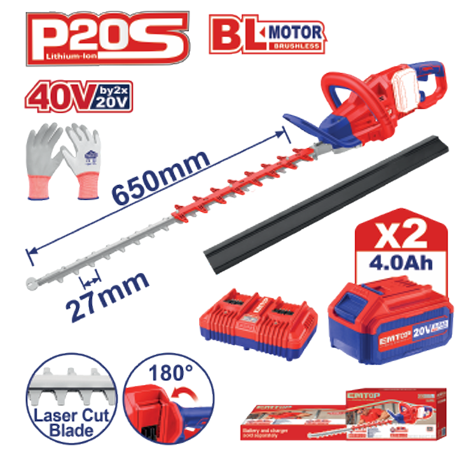 Cordless Hedge Trimmer