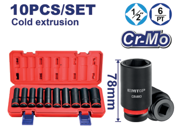 10 Pcs 1/2" deep impact socket set