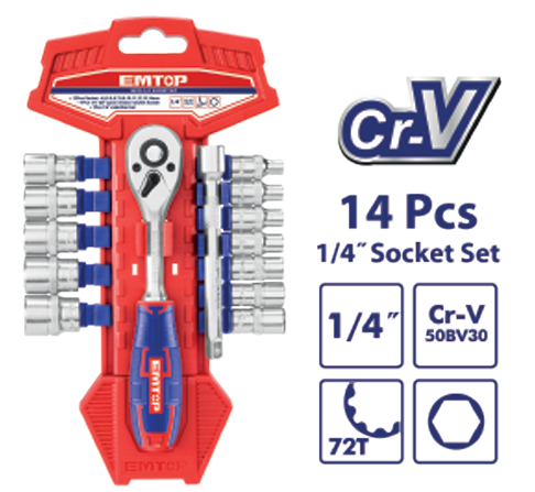 14 Pcs 1/4" socket set