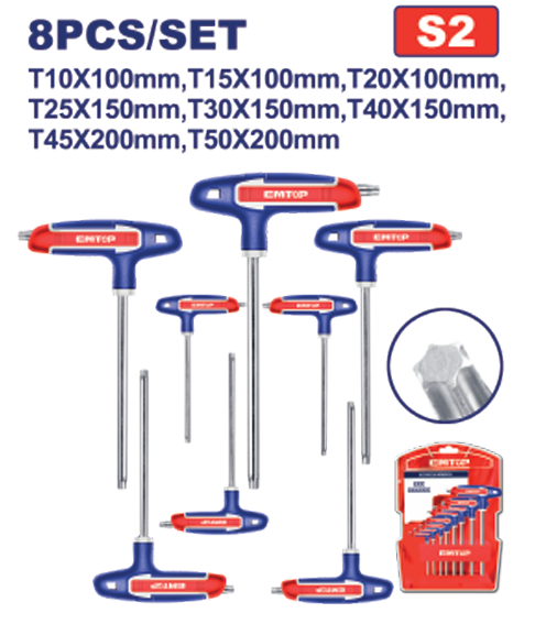 8 Pcs T-handle torx wrench set