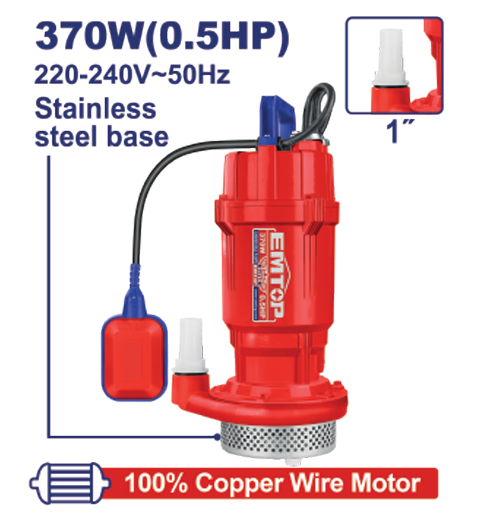 Submersible pump