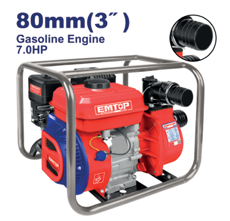 Gasoline water pump