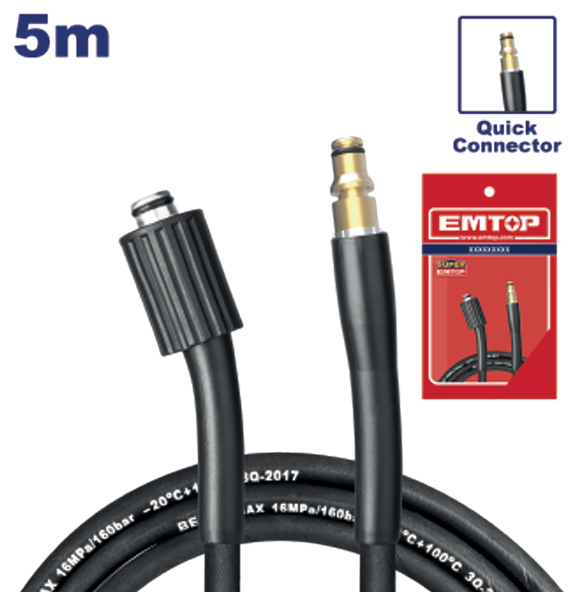 High pressure hose(Quick connector)